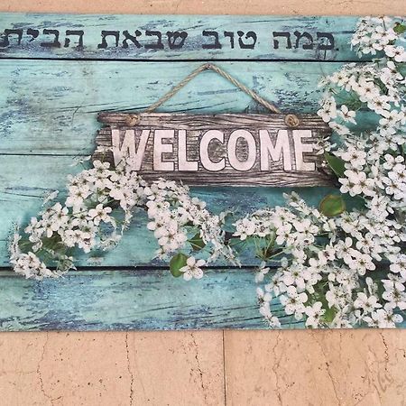 Sima Place Daire Petach Tikva Dış mekan fotoğraf