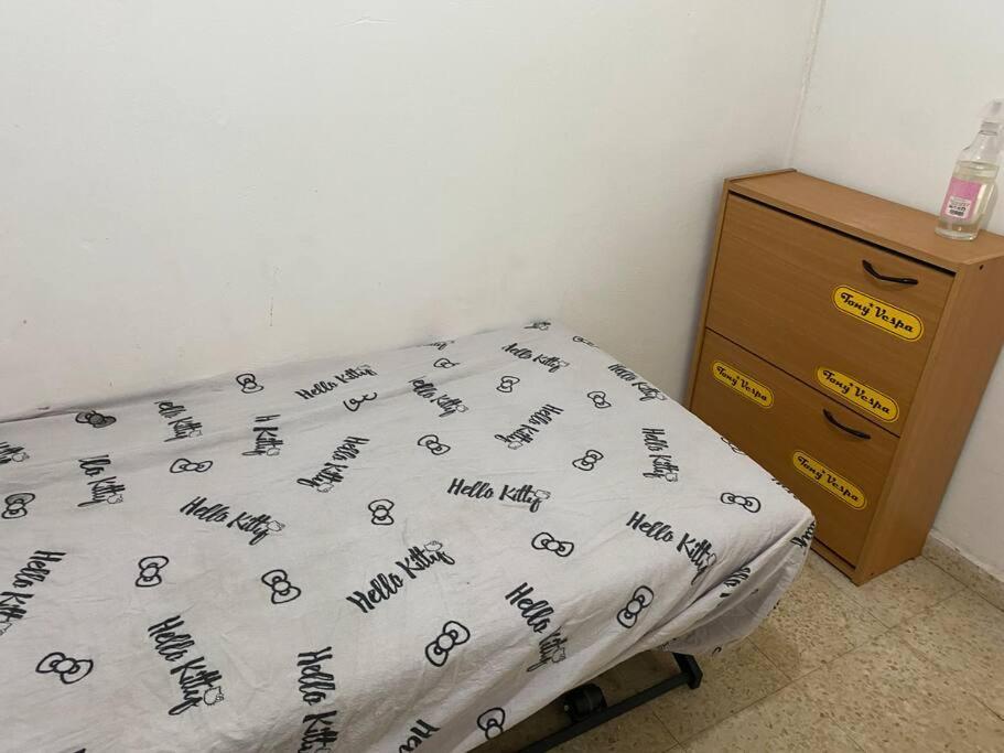 Sima Place Daire Petach Tikva Dış mekan fotoğraf